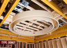 Radius Ceilings