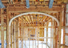 Dual Radius Arch