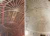 Elongated Dome Ceilings