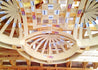 Grome Ceilings